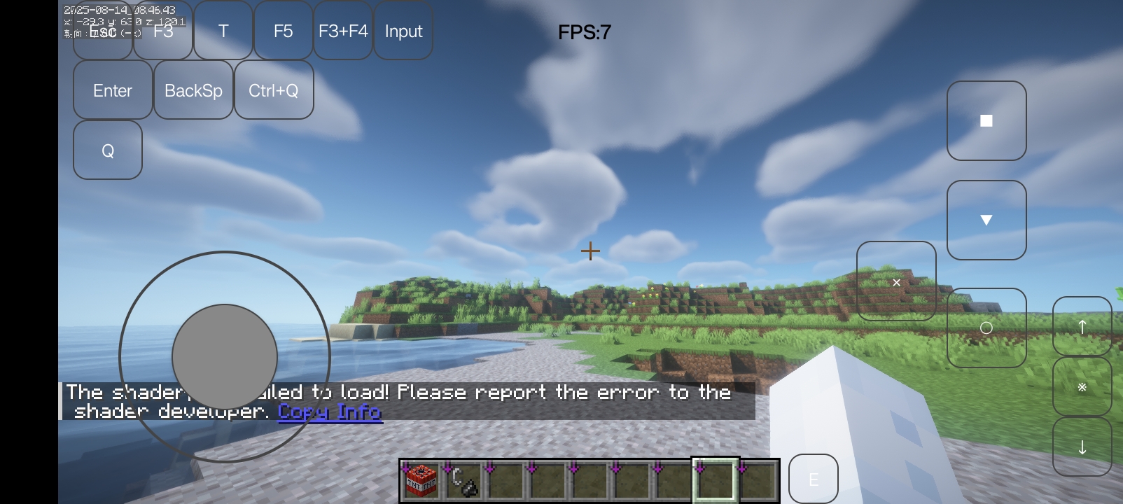 Screenshot_2025-08-14-08-46-44-37_c8a66bc90793a73eafa5773962b202df