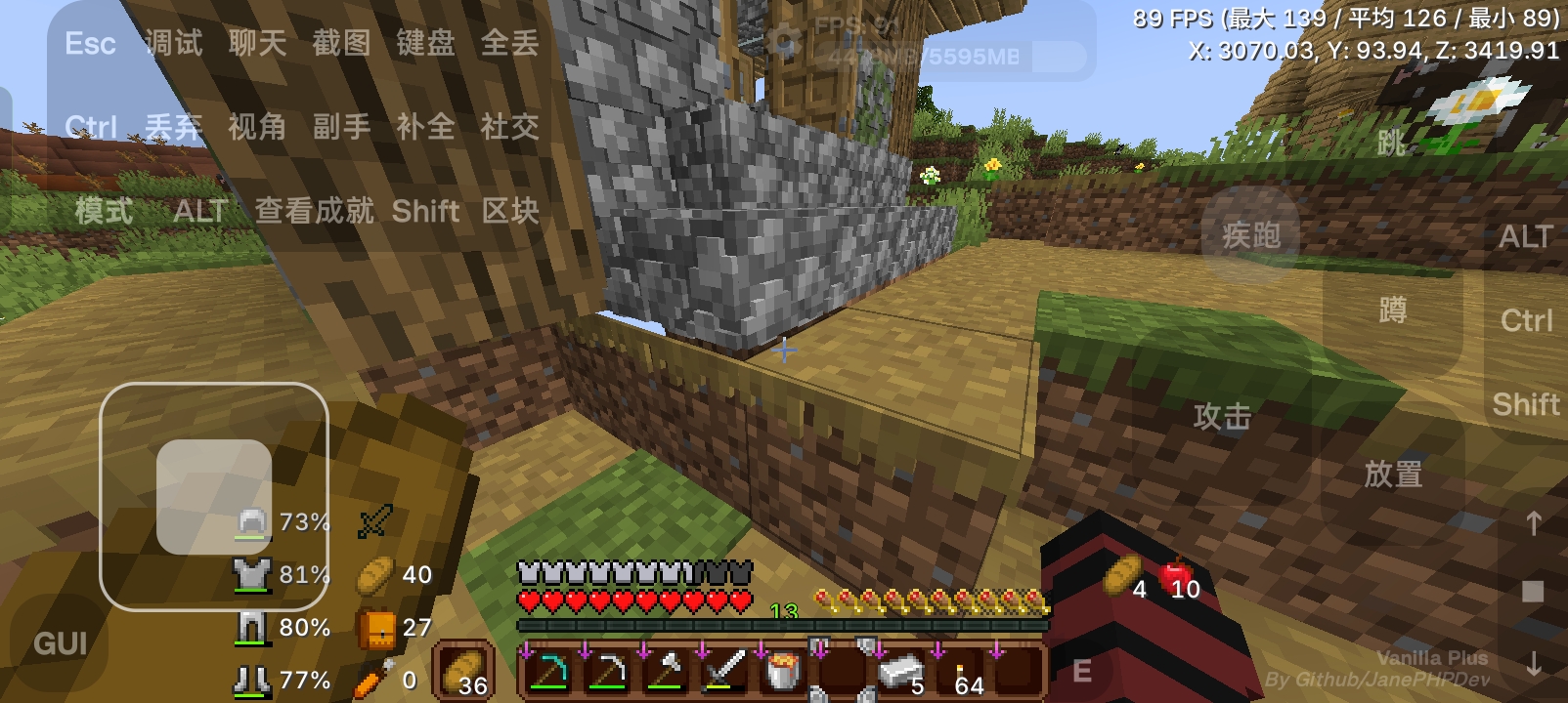 Screenshot_2025-12-29-12-34-53-87_84181a524dcfbce864002b17997a7b1d