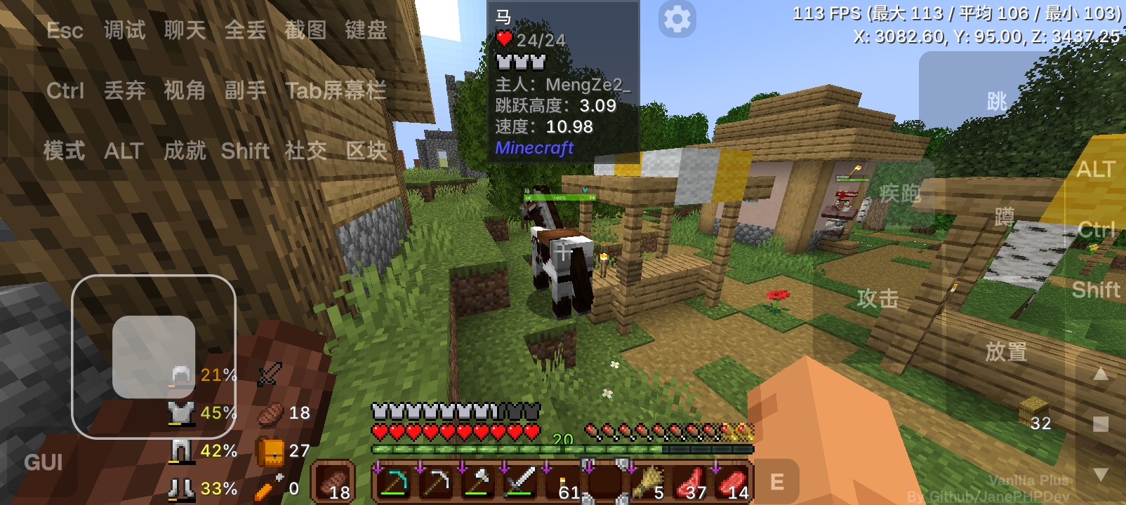 Screenshot_2025-12-31-16-30-34-33_84181a524dcfbce864002b17997a7b1d