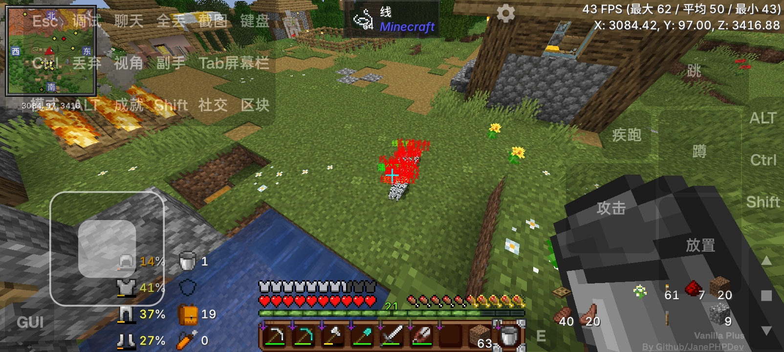 Screenshot_2025-12-31-21-54-09-15_84181a524dcfbce864002b17997a7b1d