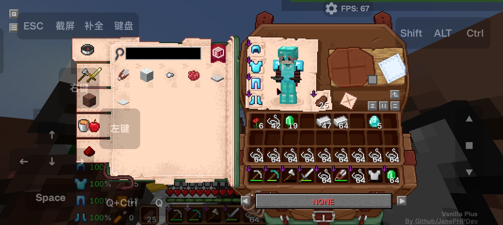 Screenshot_2026-01-01-10-39-29-85_84181a524dcfbce864002b17997a7b1d