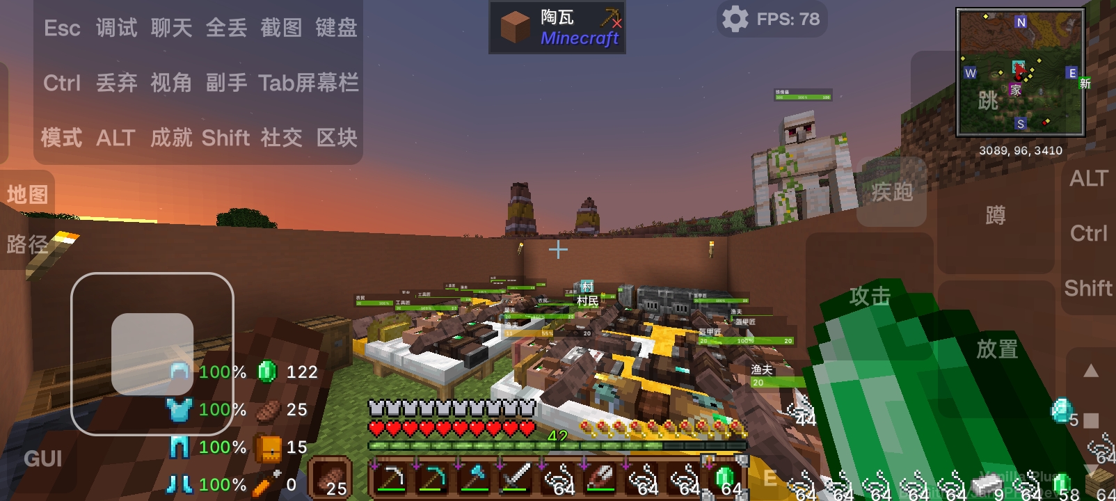 Screenshot_2026-01-01-10-53-39-83_84181a524dcfbce864002b17997a7b1d