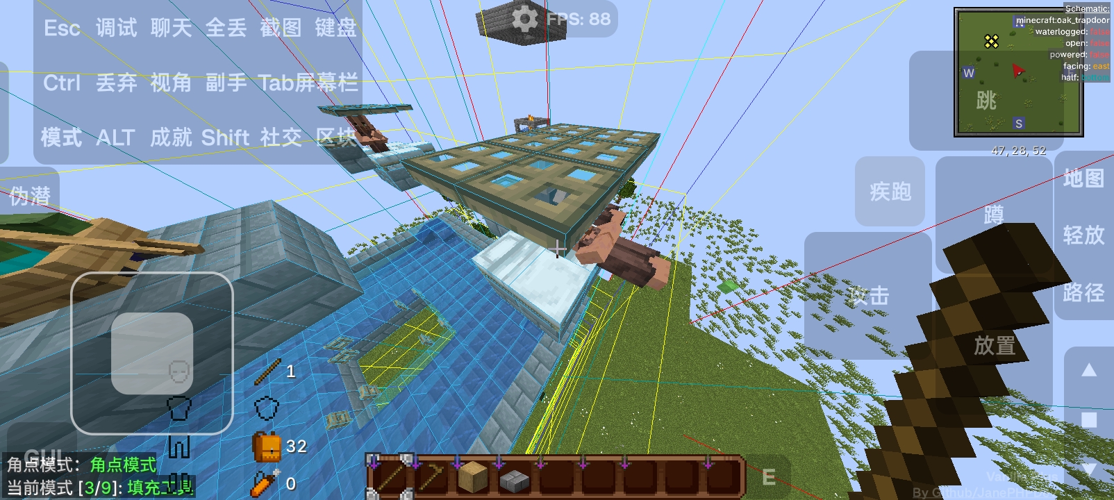 Screenshot_2026-01-02-23-26-41-61_84181a524dcfbce864002b17997a7b1d