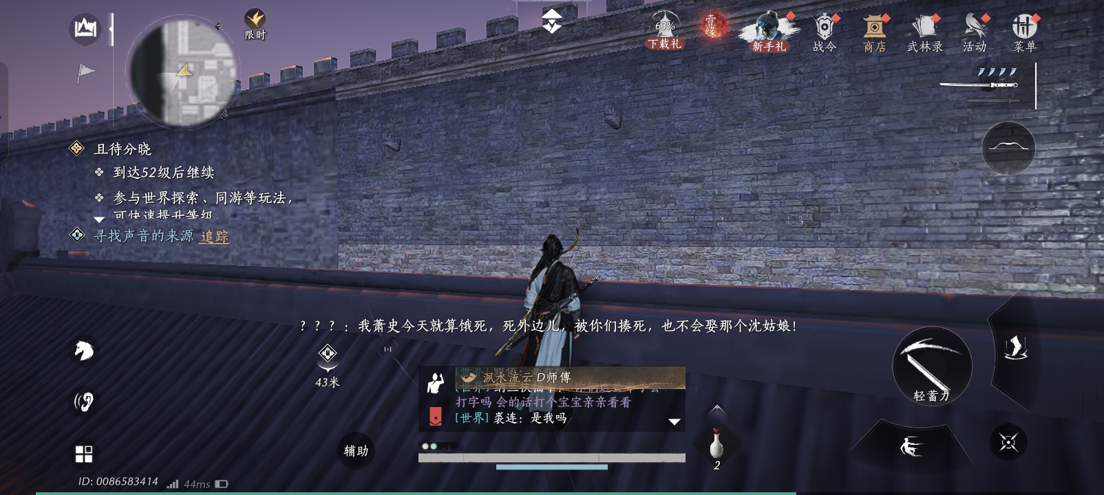 Screenshot_2026-01-08-22-32-27-27_f2a89426b45696541310a65ba8da99b5