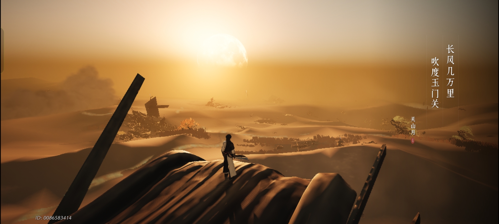 Screenshot_2026-01-11-14-56-46-32_f2a89426b45696541310a65ba8da99b5