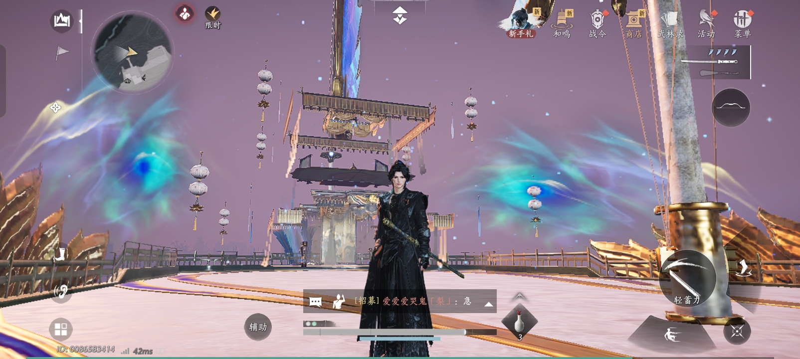 Screenshot_2026-01-13-21-28-47-58_f2a89426b45696541310a65ba8da99b5