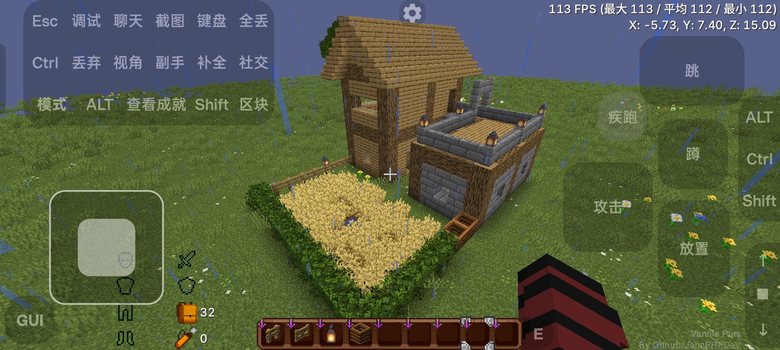 Screenshot_2025-12-30-23-40-51-66_84181a524dcfbce864002b17997a7b1d