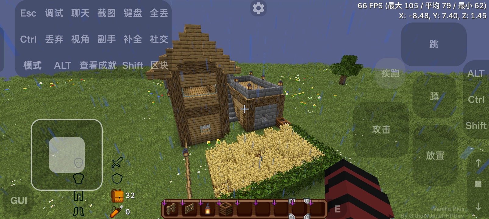 Screenshot_2025-12-30-23-41-01-40_84181a524dcfbce864002b17997a7b1d