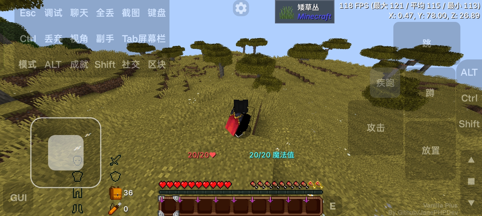 Screenshot_2025-12-31-11-20-04-73_84181a524dcfbce864002b17997a7b1d