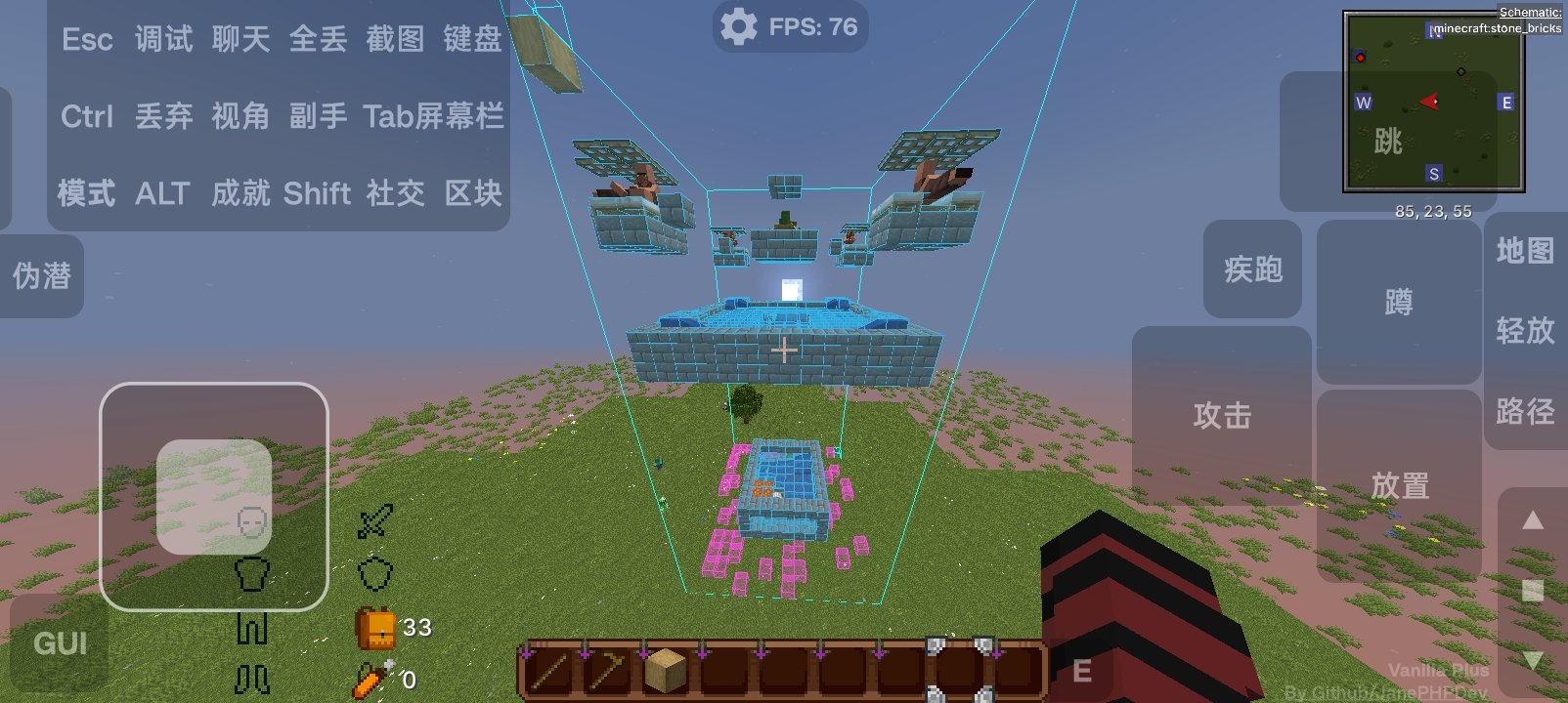 Screenshot_2026-01-02-23-19-38-58_84181a524dcfbce864002b17997a7b1d