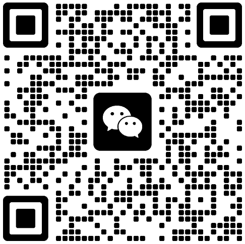 扫一扫加微信-泽客来宾