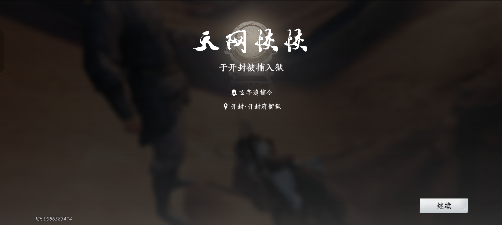 Screenshot_2026-01-10-23-05-03-16_f2a89426b45696541310a65ba8da99b5