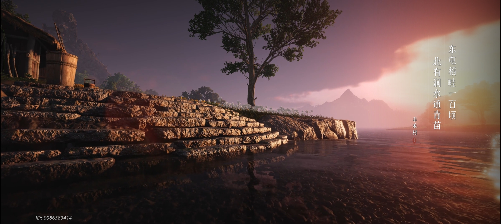 Screenshot_2026-01-13-21-42-27-09_f2a89426b45696541310a65ba8da99b5